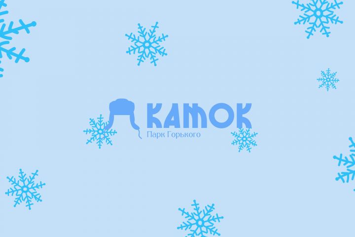 Разработка логотипа - 5490467