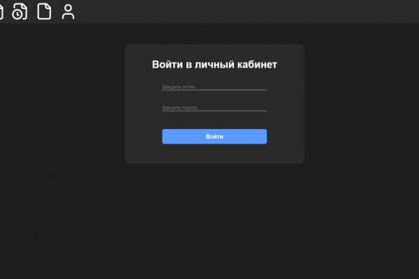 Веб приложение для отправки/обработки заявок