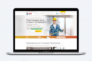 Интернет-магазин пластиковых окон