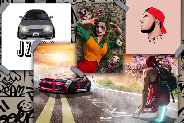 Арт-Иллюстрация