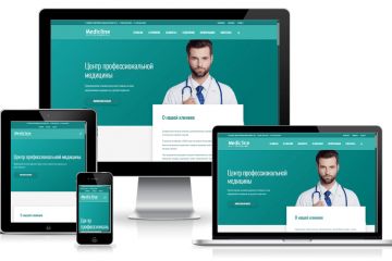 Шаблон сайта медицинского центра на Dle