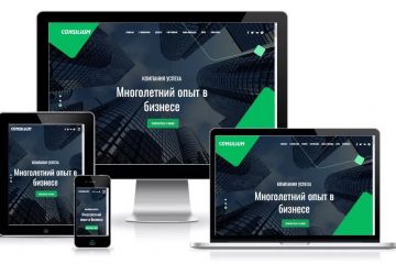 Шаблон для сайта компании Dle