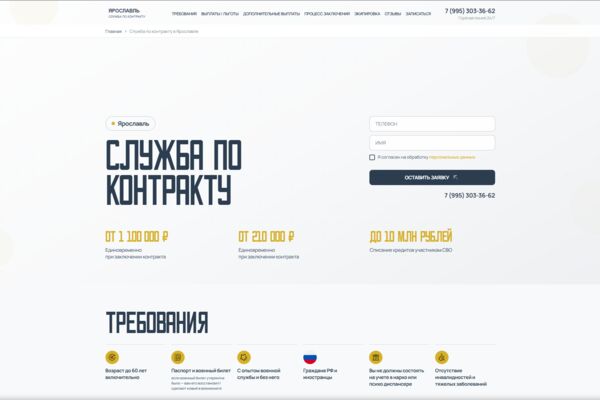 Снимок экрана 2025-06-29 035306.png