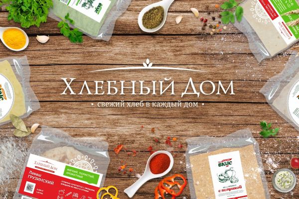Рекламный ролик для Хлебного дома