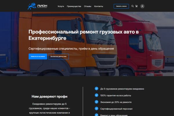 Снимок экрана 2025-06-29 121101.png