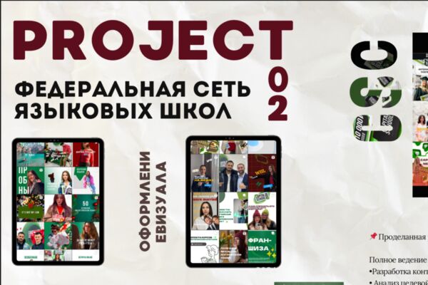 photo-output.png