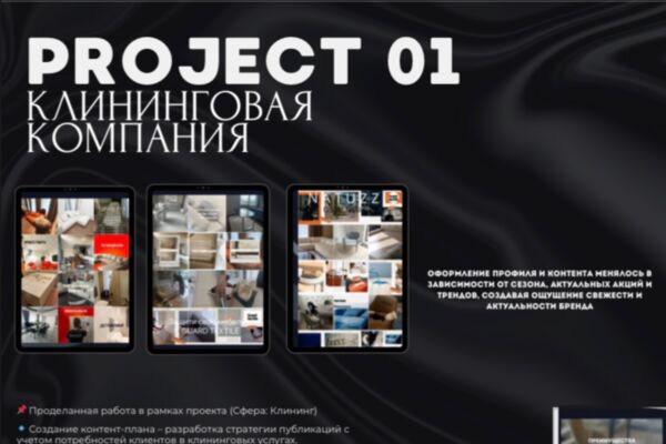 photo-output.png