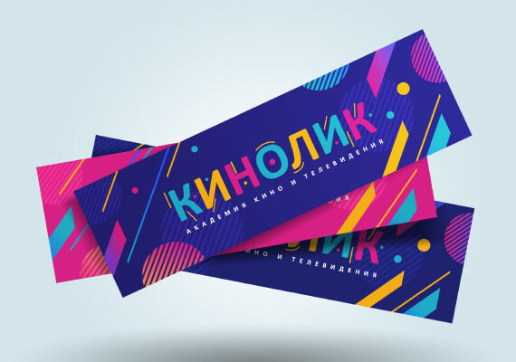 Ребрендинг академии КИНОЛИК