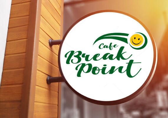 Логотип кафе Break point