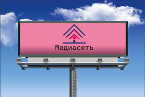 Логотип "Медиасеть"