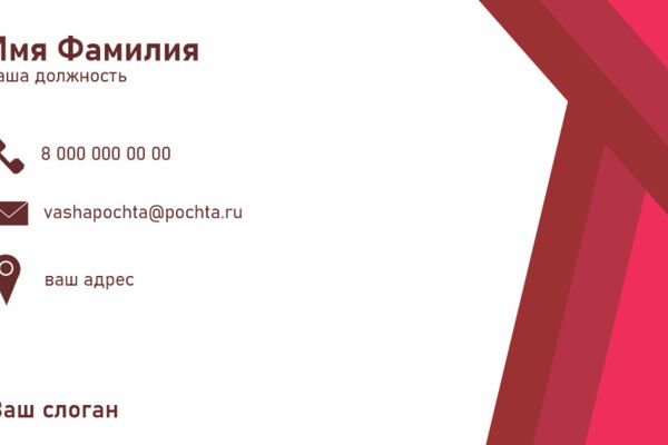 Вмзитка.png
