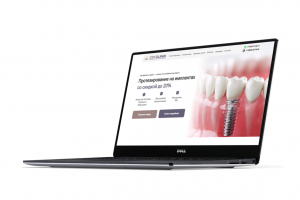 Сайт для стоматологии