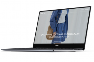 Интернет-магазин одежды