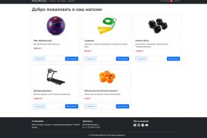 photo_2025-05-25_02-16-54