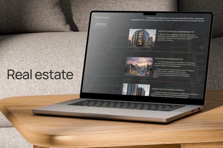 Сайт под ключ - 5492041