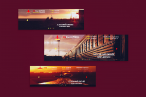 Слайдер для сайта