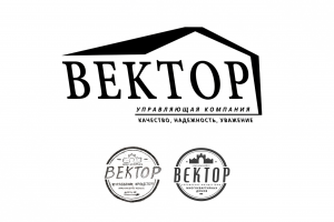 Логотип для строительной компании "Вектор"