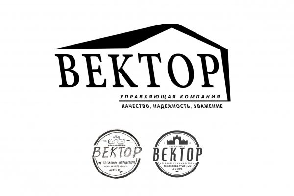Логотип для строительной компании "Вектор"