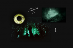 Анимированный слайдер для сайта рок группы