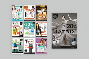 Акции для магазина "Косметика и аксессуары"