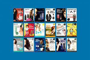 Акции для магазина "Косметика и аксессуары"