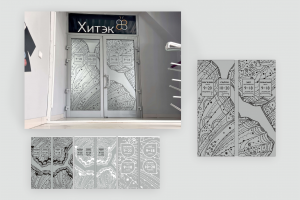 Матовая Наклейка на двери