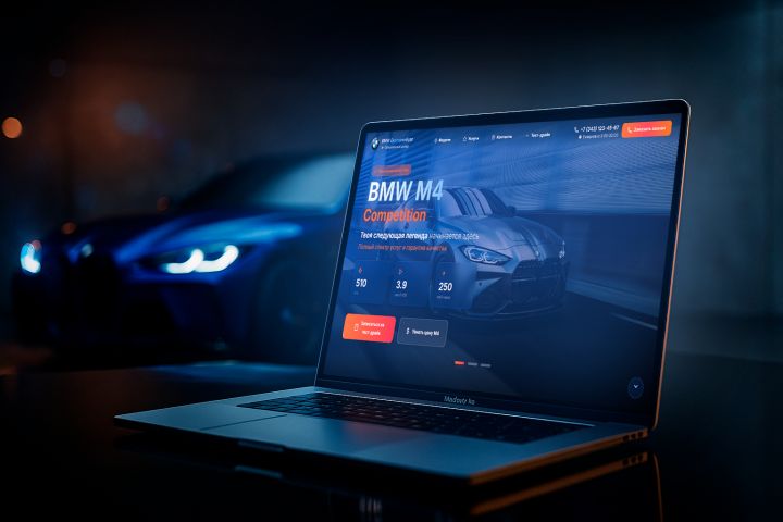 Конверсионный лендинг на React под ключ "Бизнес" - 5492547