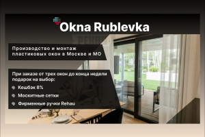 Дизайн презентации