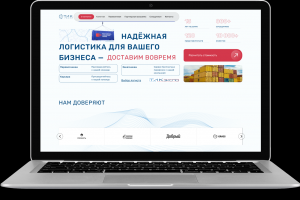 Редизайн сайта ТЛК групп