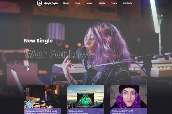 Музыкальный сайт