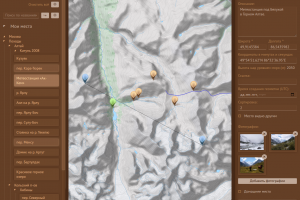 Сервис просмотра и редактирования библиотек мест «Места»