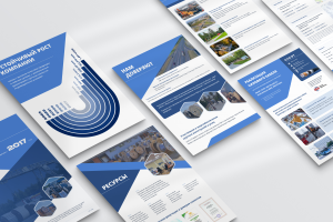 Презентация для компании формата А4