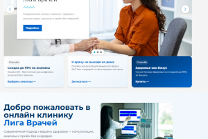 Создание сайта под ключ, пока в стадии разработки. Макета не было, только пример подобного сайта и лого.