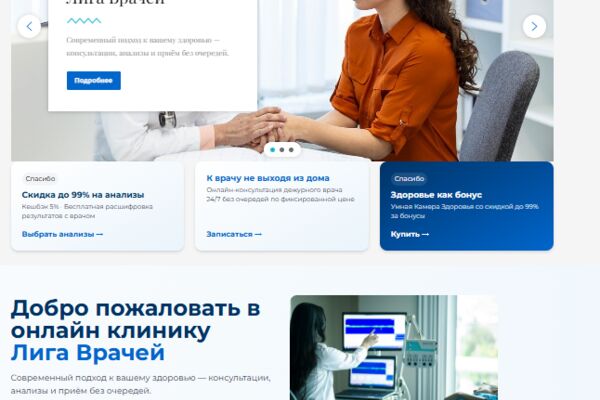 Screenshot 2025-06-30 232525.png