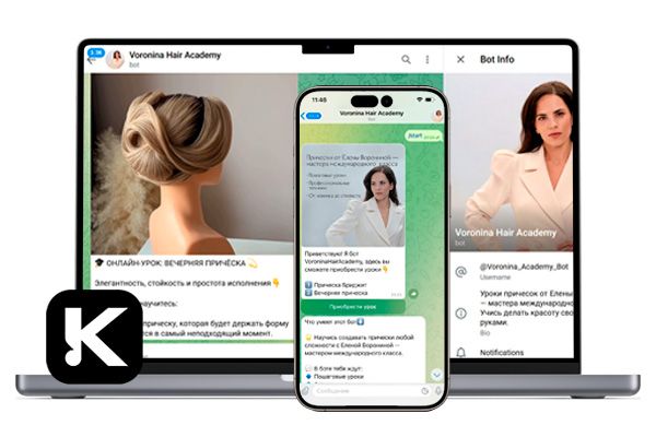 Telegram-бот для автоматической продажи мастер-классов по прическам