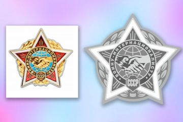 Перевести изображение в вектор, отрисовка в векторе