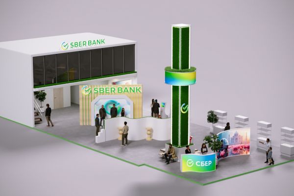 Международный военно-технический форум 2025