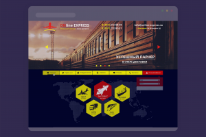 Дизайн сайта "Экспресс доставка"