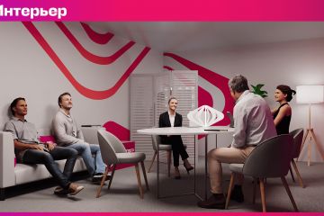 Визуализация интерьера