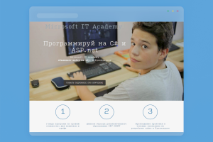 Дизайн сайта "IT Academy"