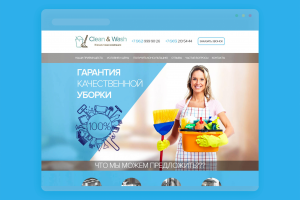 Дизайн сайта "Клининг"