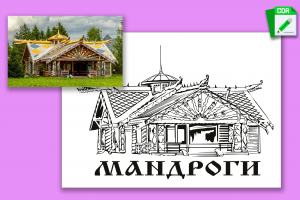 Отрисовка по фото для гравипровки