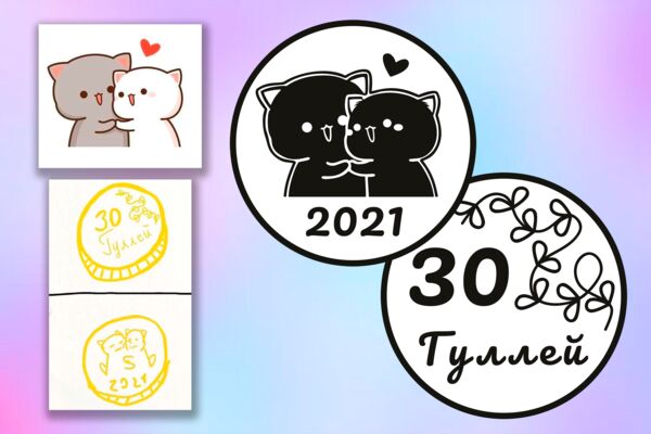 фото для портфолио 19.png