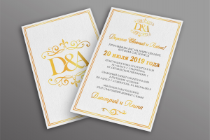 Пригласительный на свадьбу