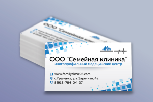 Визитка Семейная клиника