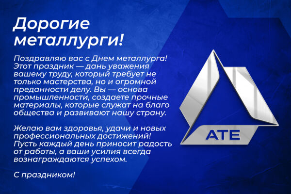 Превью.jpg