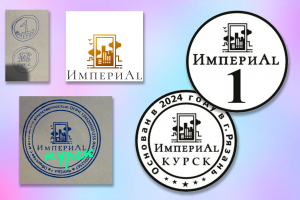 Векторный макет для создания монеты