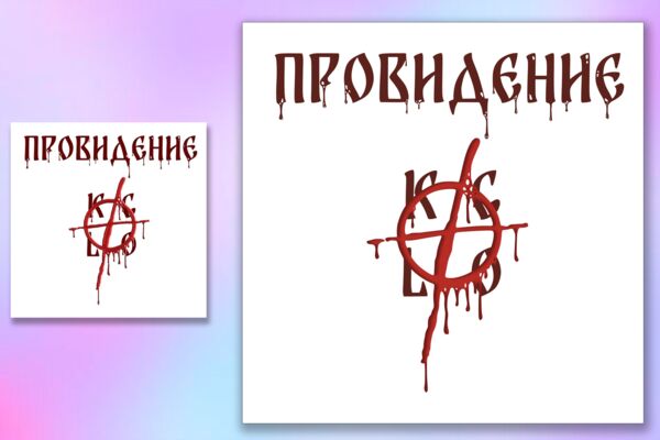фото для портфолио 53.png