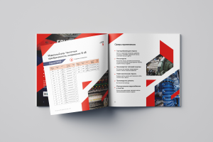 Каталог для К5