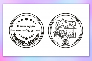 макет в векторе по фото для монет